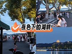-北山街历史文化街区