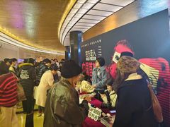 -大光明电影院(南京西路店)