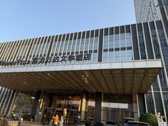 -长沙富力万达文华酒店