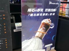 -瑞幸咖啡(GoGo新天地店)