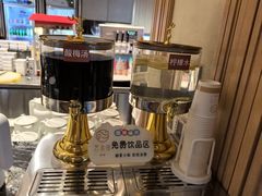 -艺水间水汇