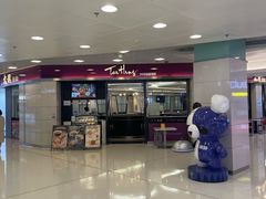 -太兴餐厅(东方广场分店)