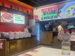 -渝是乎川渝小炒(新世界百货望京店)