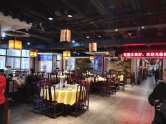 大堂-李记搅团•非遗陕菜(三桥店)