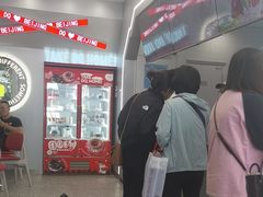 -DQ·蛋糕·冰淇淋(通州万达店)