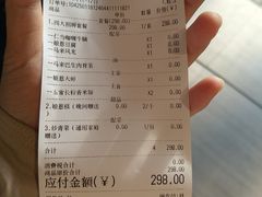 -小娘惹厨房Little Nyonya(狮城有约上榜店)