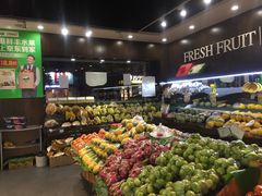 -鲜丰水果(九洲新世界花苑店)