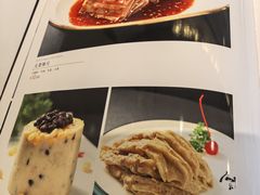 -峨嵋酒家(地安门店)