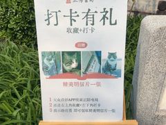 -正阳书局(西四南大街店)