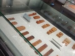 -长沙简牍博物馆