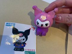 -皇庭广场(福华三路店)