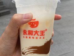 -永和大王(春日上新·浦东南路店)