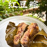 端午标配——东莞道滘佳佳美粽子😋口味多多