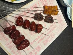 -老白清真烧烤(锦州旗舰店)