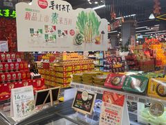 -超市发超市(学院路店)
