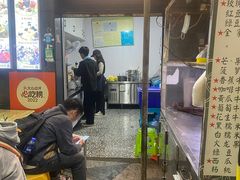 -夏食光安顺小舒冰粉冰浆(甲秀楼店)