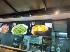 -上座·餐厅(阳光100店)