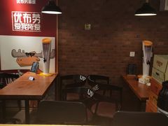 -优布劳精酿啤酒鲜扎闪送·(张江店)