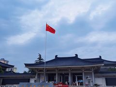 -陕西历史博物馆