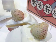 -LELECHA乐乐茶(美罗城店)