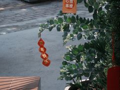 -the coffee_得咖啡(中英街店)