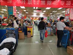 -华强电子世界(深圳二店)