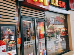 门面-麦当劳(莆田荔城大道万达店)