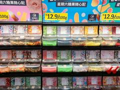 -宜家·瑞典风味餐厅(天津东丽商场店)