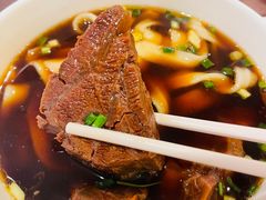 -中国厨房/台湾牛肉面