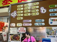 -下环街市熟食中心