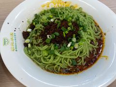 -状元水饺(成都SM广场店)