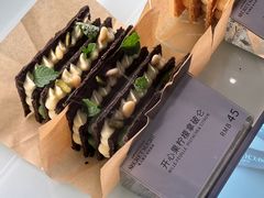 -私人做法(苹果社区店)