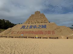 -朱家尖南沙景点