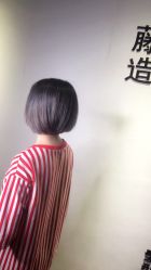 点击看大图 -藤野造型·专业烫染店