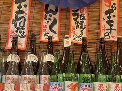 -平成屋·午肴夜酒(四川北路店)