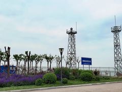 -东疆建设开发纪念公园