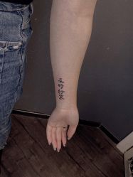 -刺客纹画纹身·洗纹身·穿孔饰品