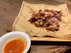 滨海猪头肉-山芋腔苏北菜(盐城滨海店)