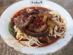 牛大肚面-花市豌杂面(民生路店)