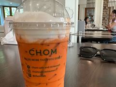 -Chom Cafe and Restaurant