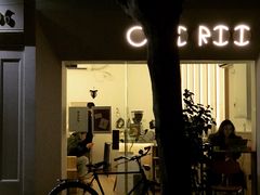 -Onirii Coffee(长乐路店)
