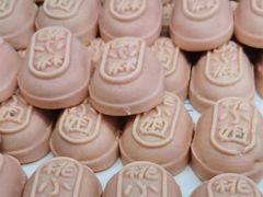 -桃源村(老门东店)