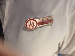 -海底捞火锅(玉桥商业广场店)