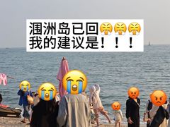 -滴水丹屏