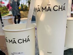 -MAMACHA妈妈茶(岳麓山店)
