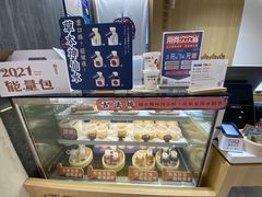 -炖物24章·顺时轻养茶(杭州大厦店)