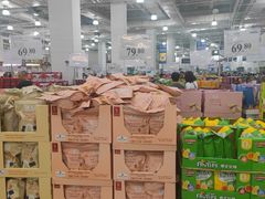 -山姆会员商店(亦庄创意生活广场店)