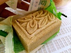 -北京稻香村(西单购物中心店)