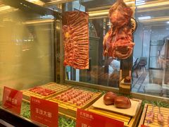 -丰茂烤串(全国首店)