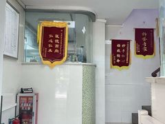 -瑞鹏·疫苗·绝育·宠物医院(金沙洲店)